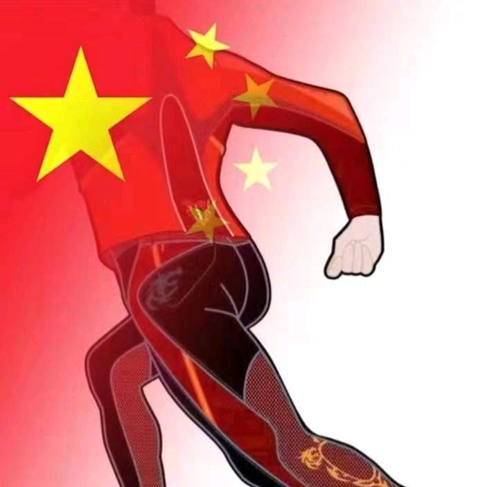 安翔