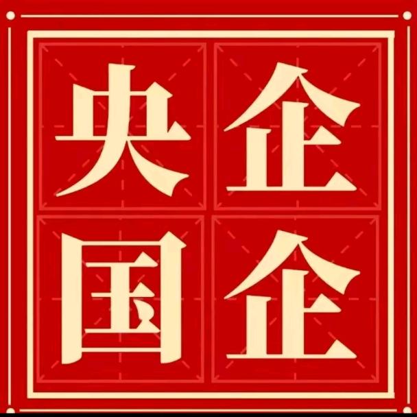 优学科技规划范老师