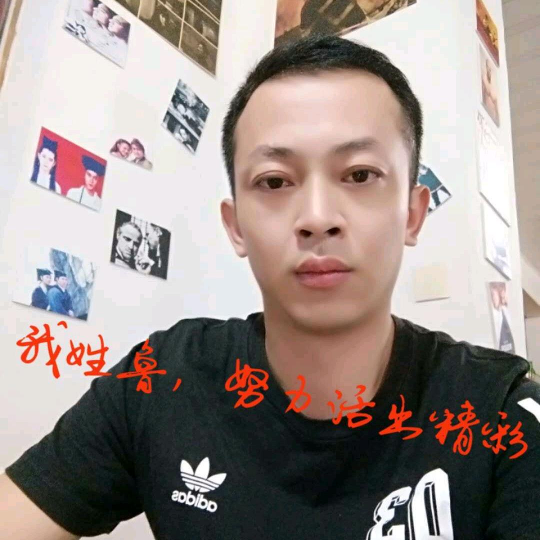 暖水瓶