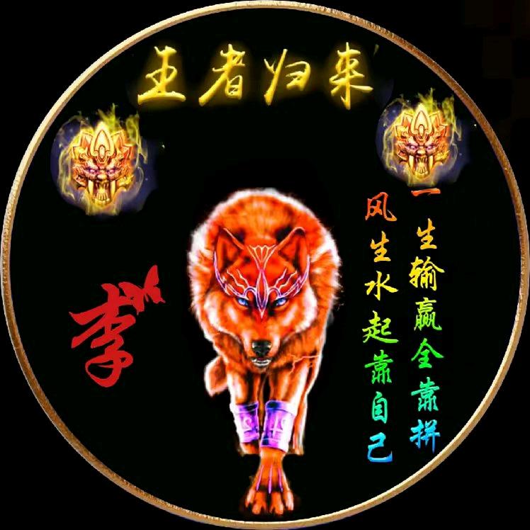 এ⁵²⁰刚好遇见李💞彡