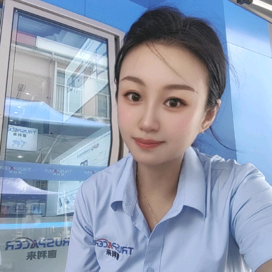 窗利来中空玻璃材料