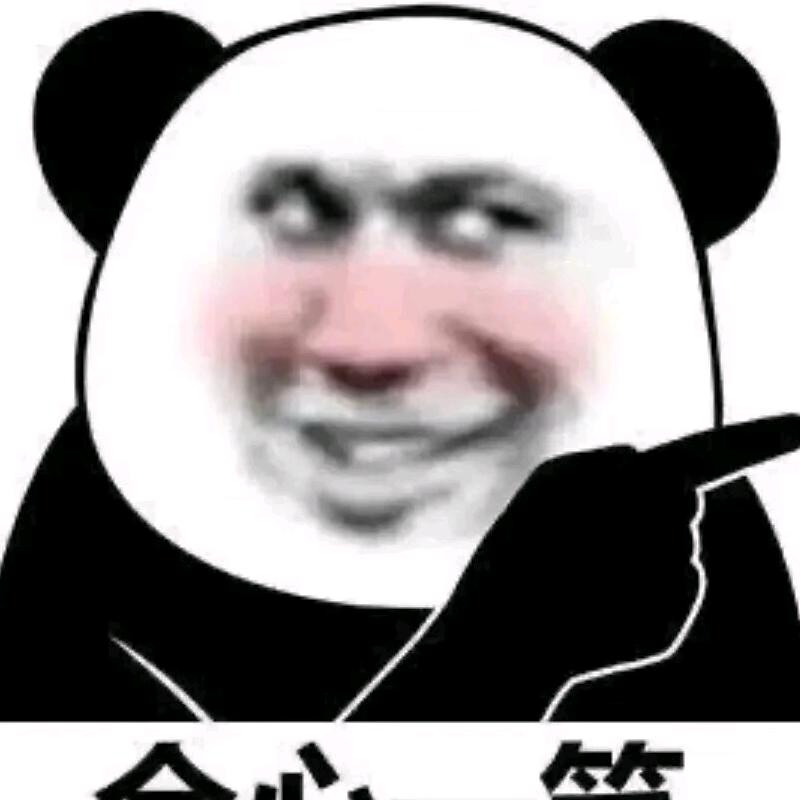 ── 展开681089条回复 ⌵ ㅤ