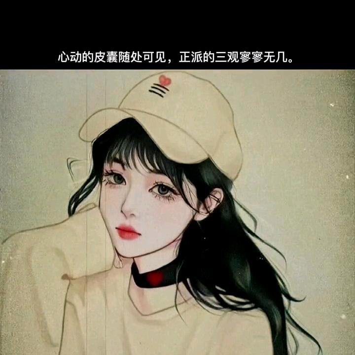 鱼儿~