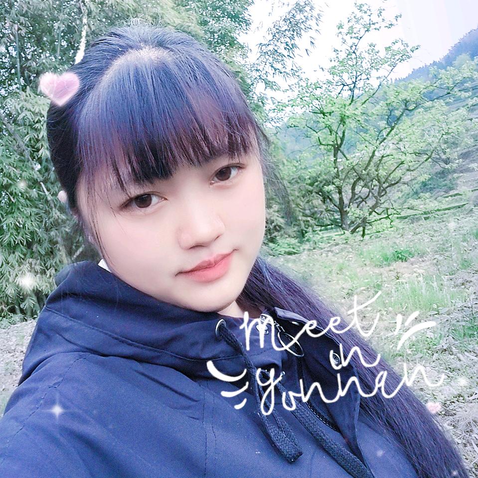 渺渺