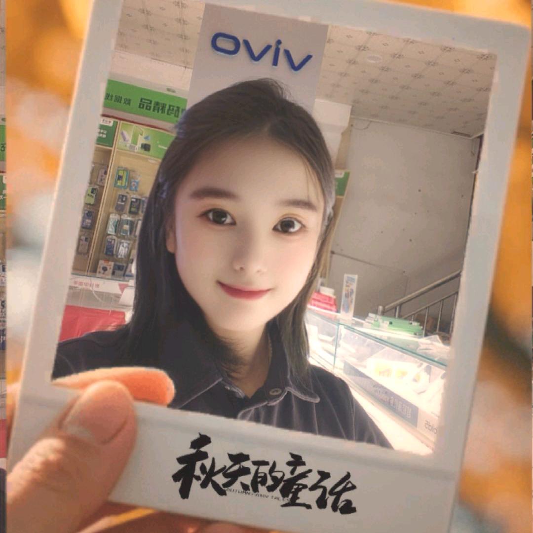 石婆固陈浩手机店