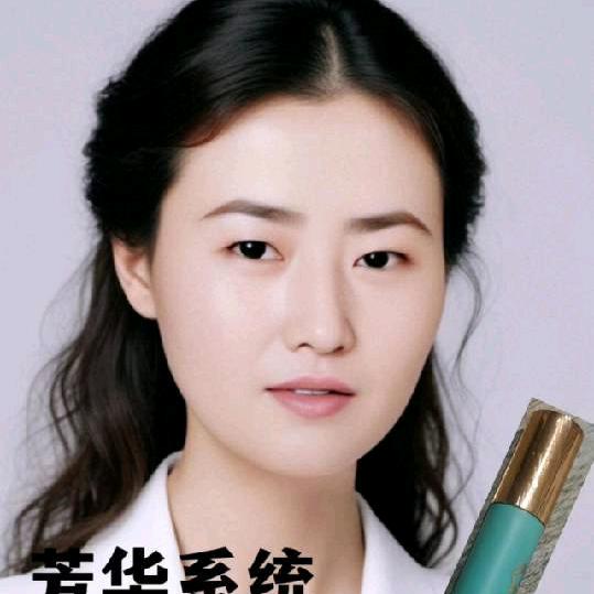 视力养护