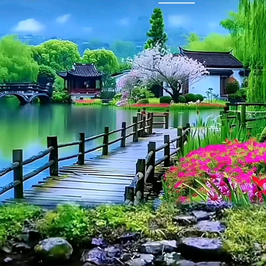 青山绿水
