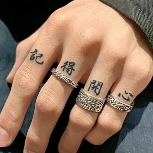 🌹☞舞⑥柒⑧单点九☜🌹