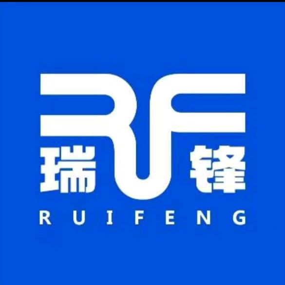 和县瑞锋机动车驾驶培训学校