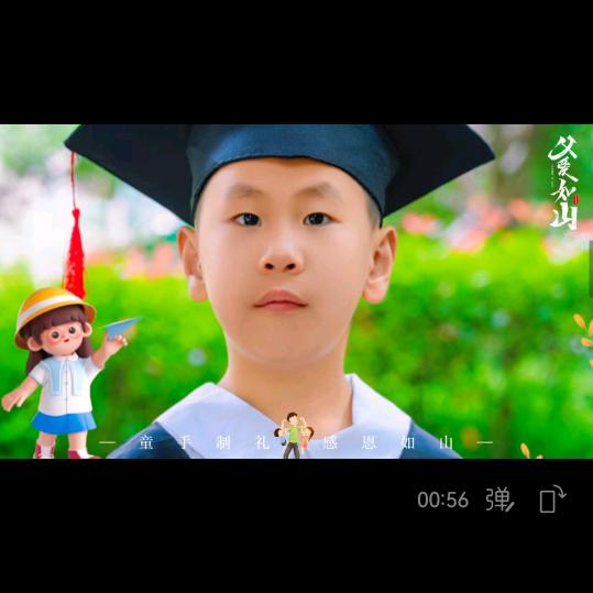 @༄༊࿆木景涵💞ღ