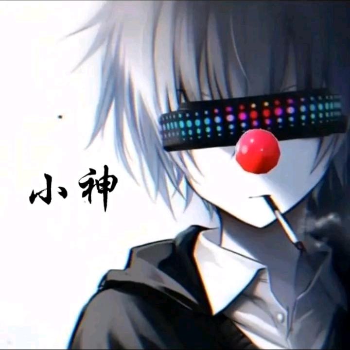 小神要努力