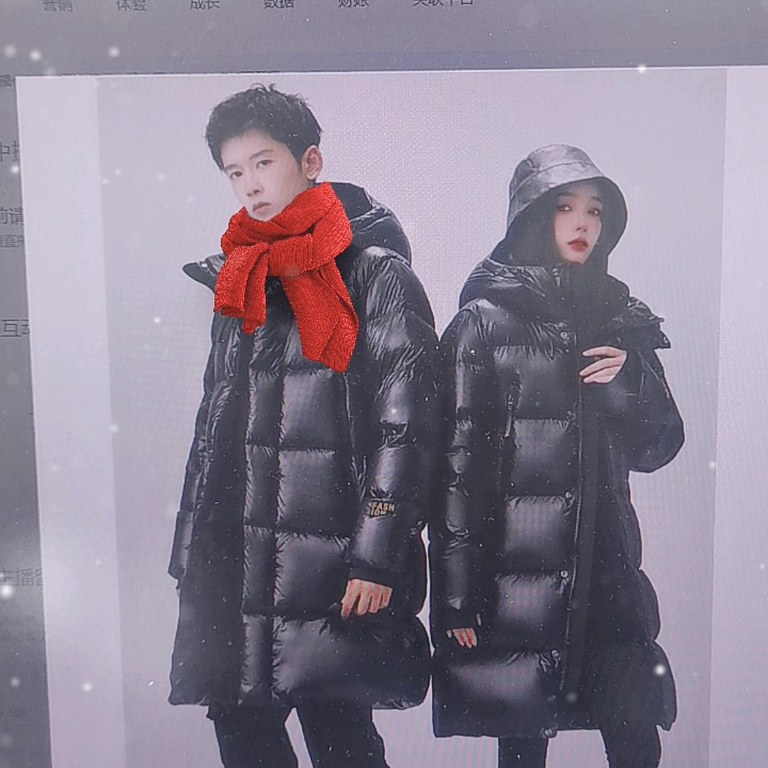 王雪女装店