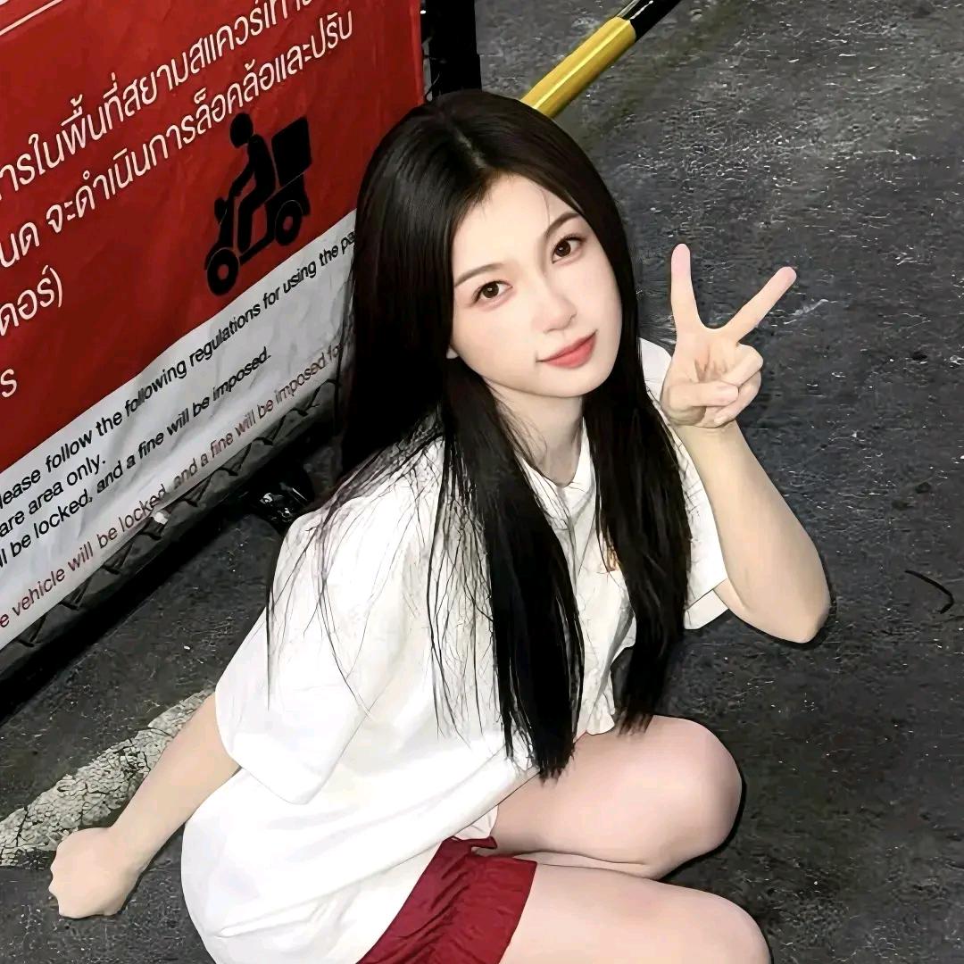 发货