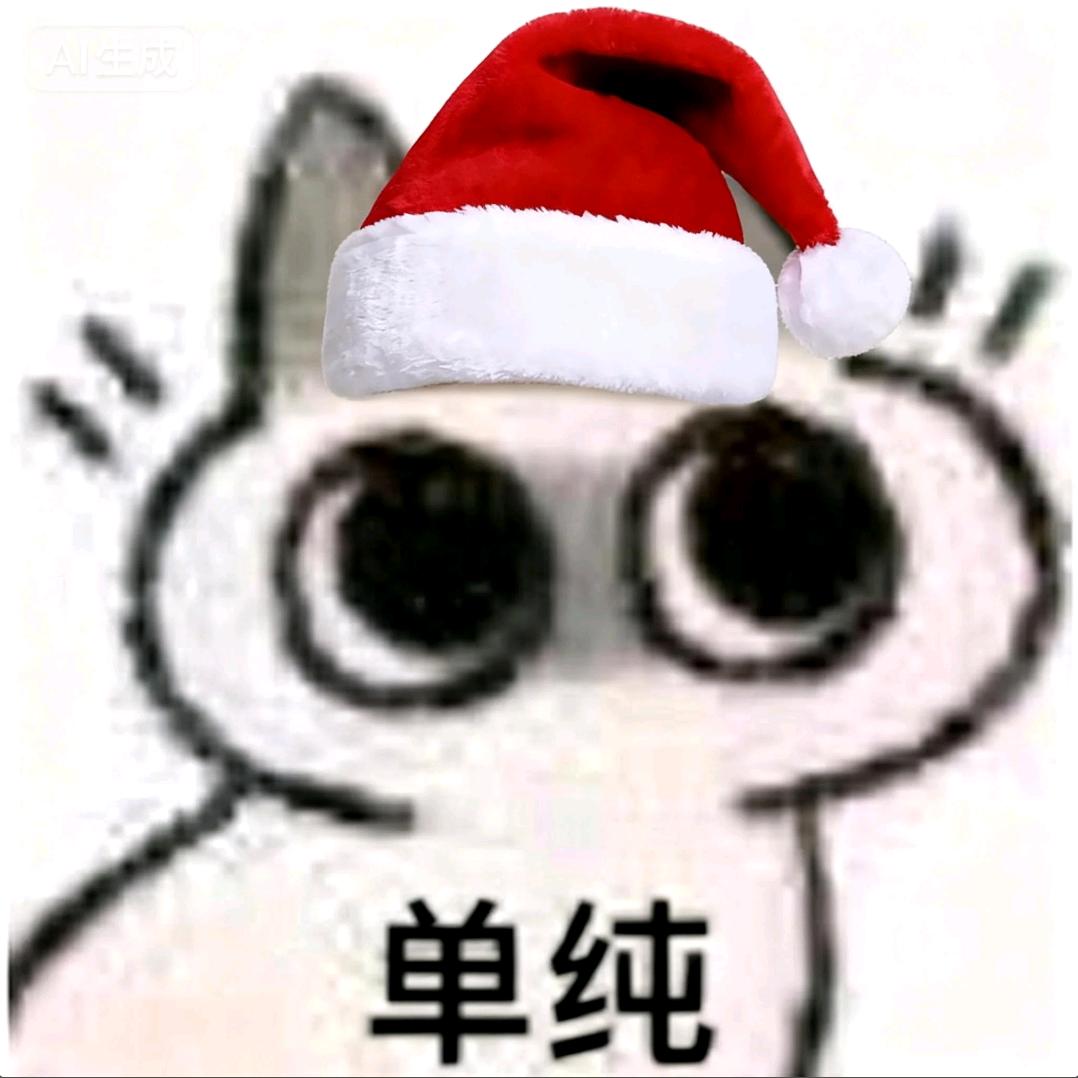 全网最尊重互删之人