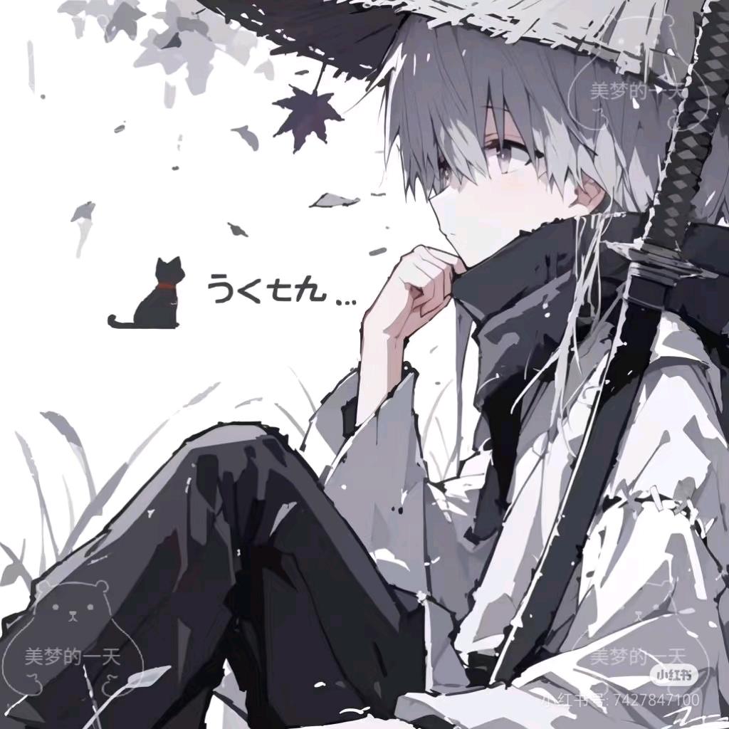 晚迹ぁ