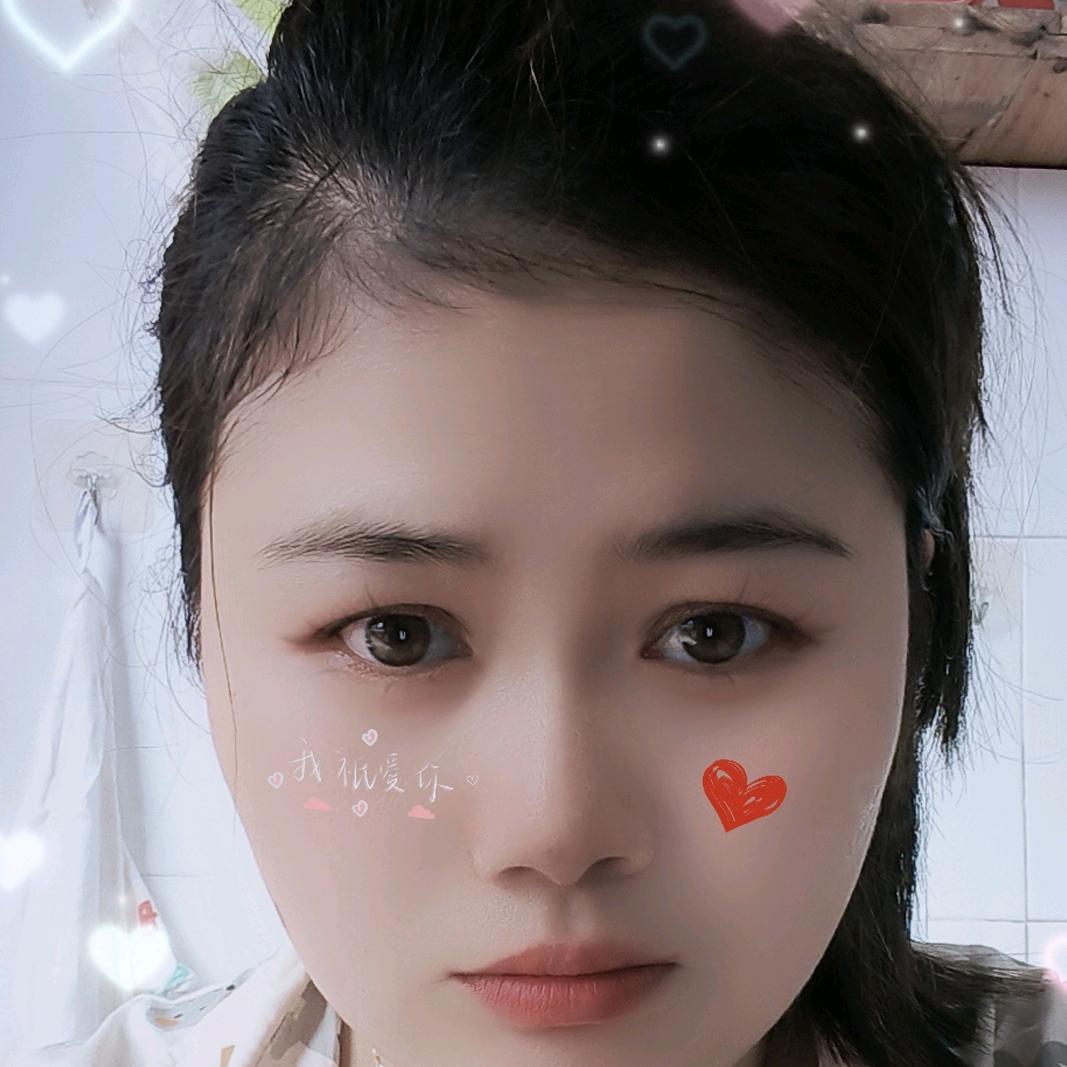 为你婷留