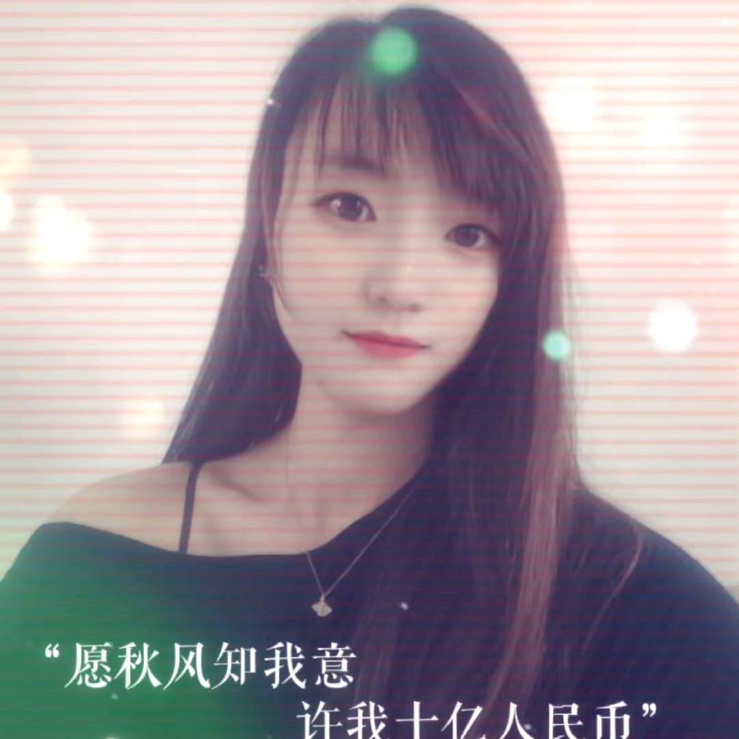 ૮₍ɵ̷﹏ɵ̷̥̥᷅₎ა小蜜橘🍊