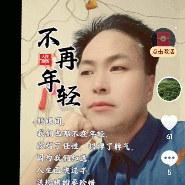 都市匠工