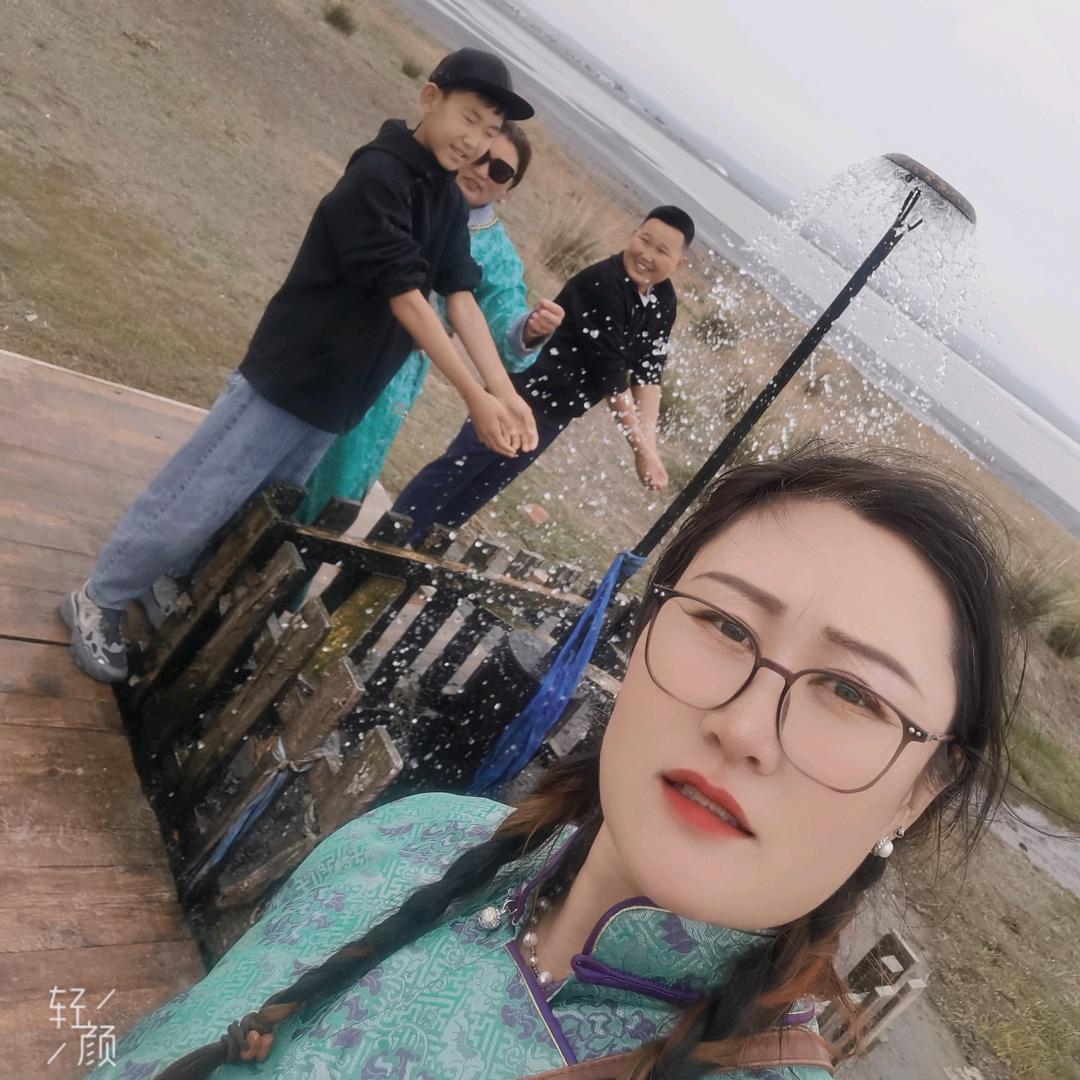 高娃