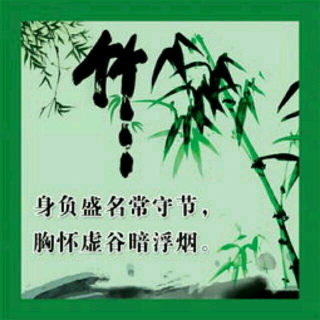低吟浅唱