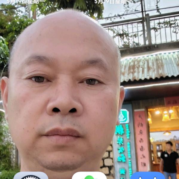 光头哥
