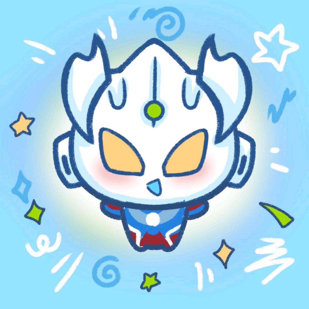 小小赛罗