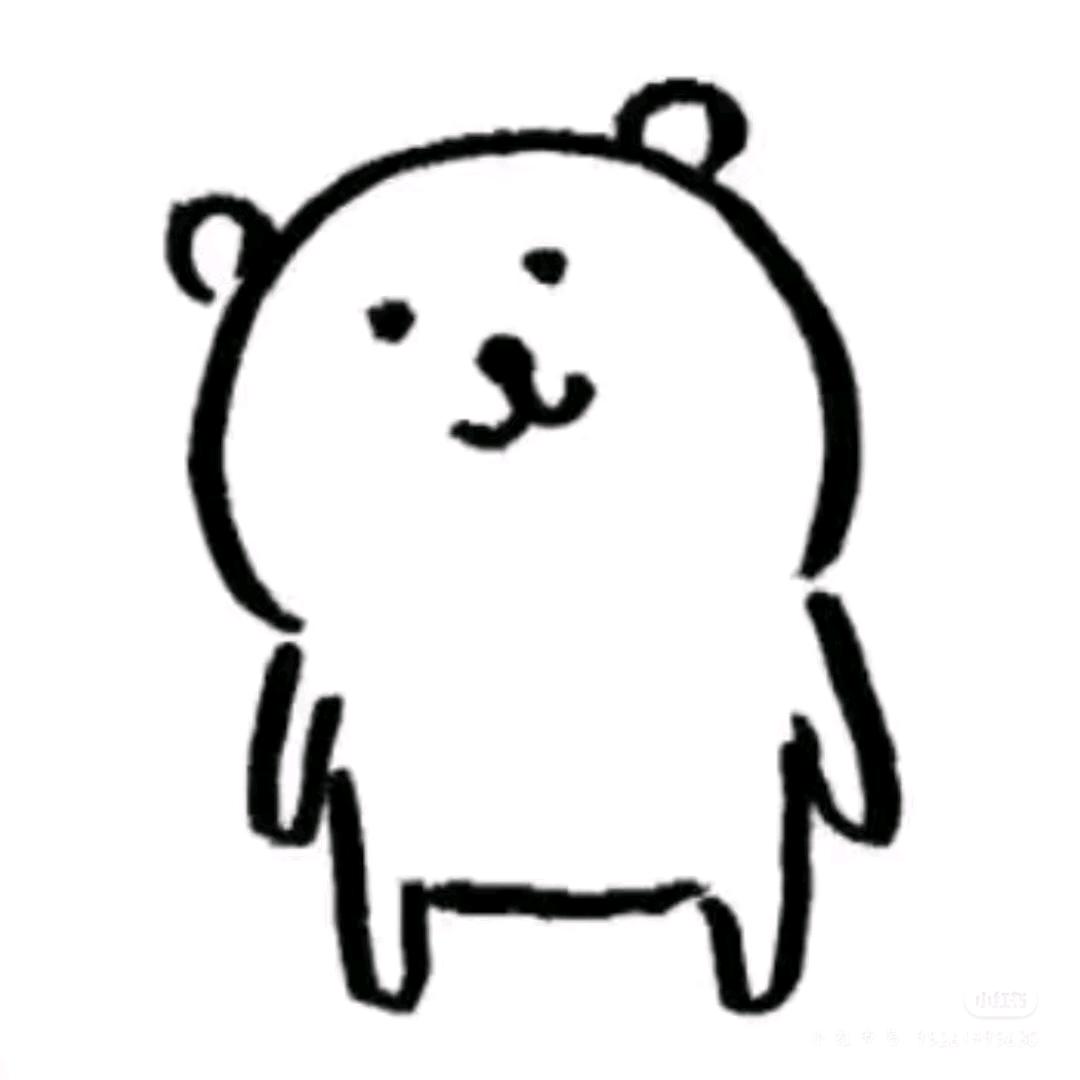 不遮青