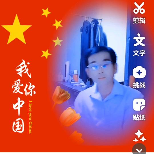 蓝蓝天