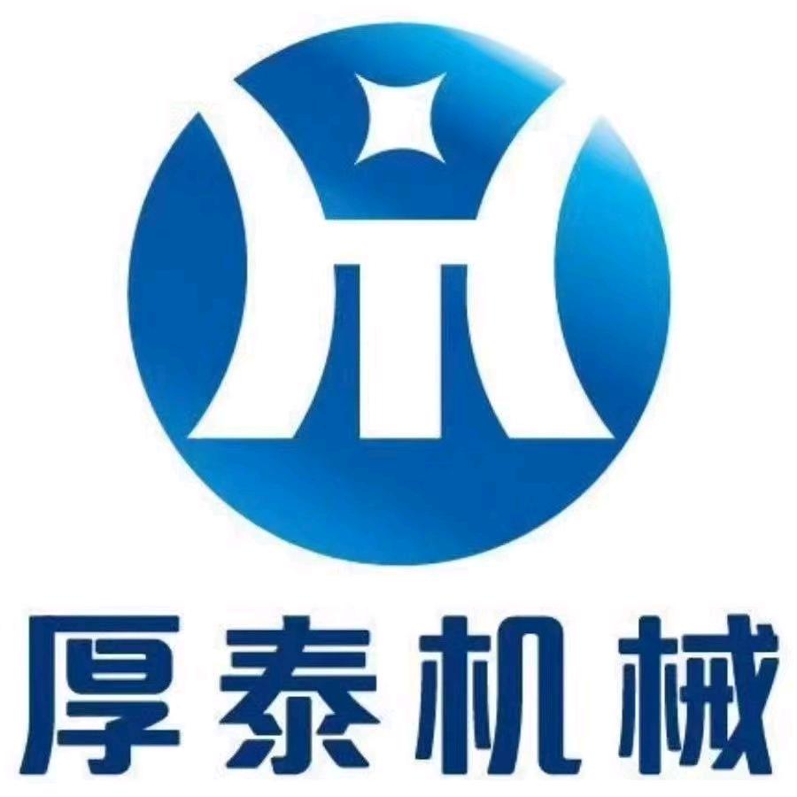 厚泰吸塑连线裁切机，精密油压裁断机～何晓