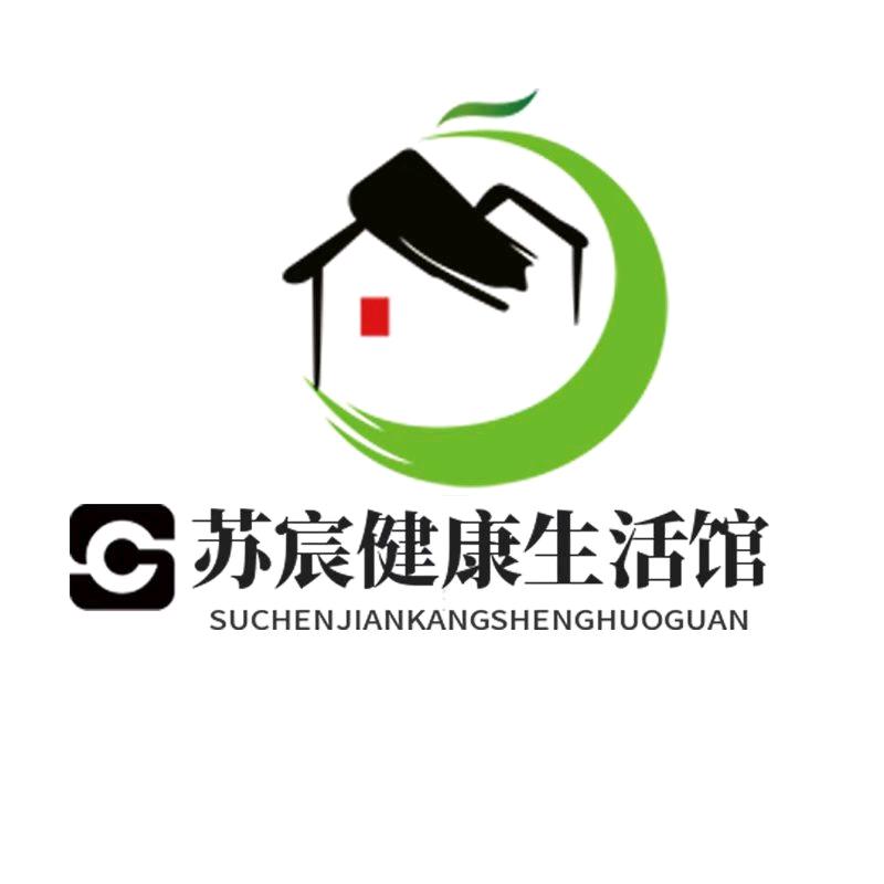 苏宸健康生活馆