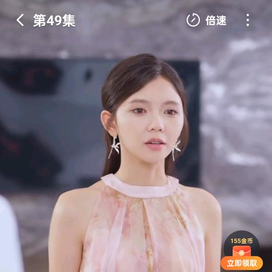 幸福一生