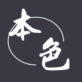 男士理容馆