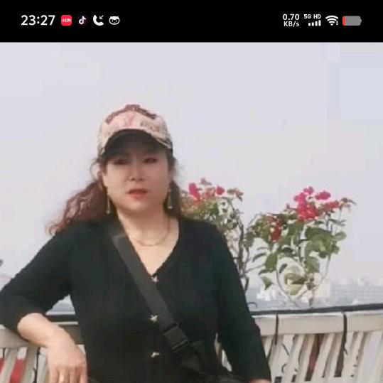 爱你美