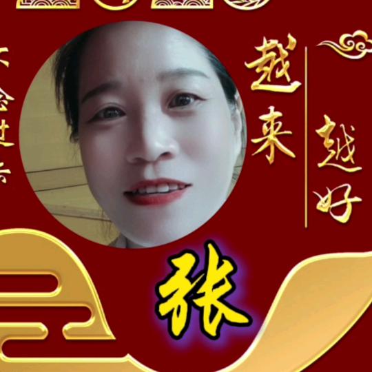 春风十里ZML