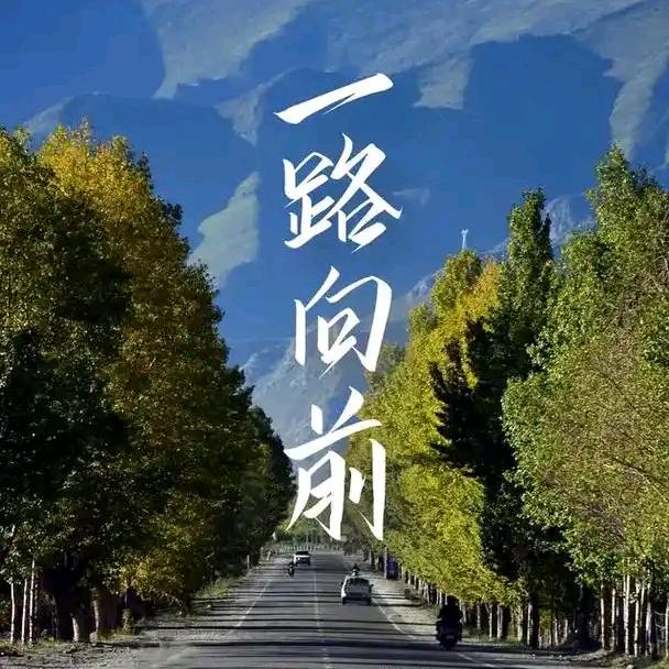 阿光