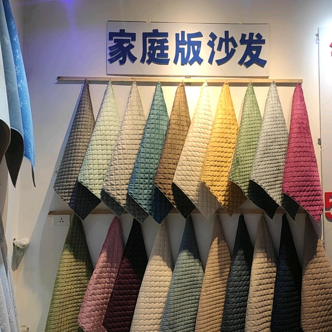 上门定做沙发套