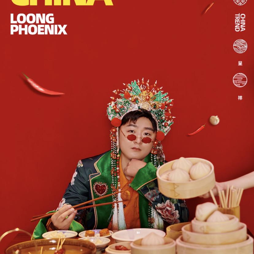 麻将阳哥