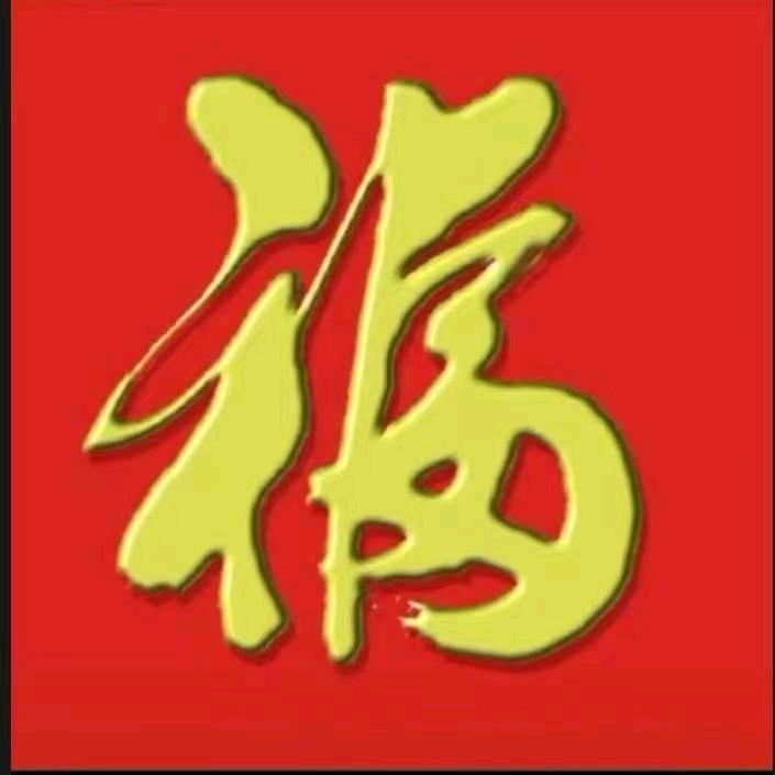 💫魏爱吕行💫（2019）