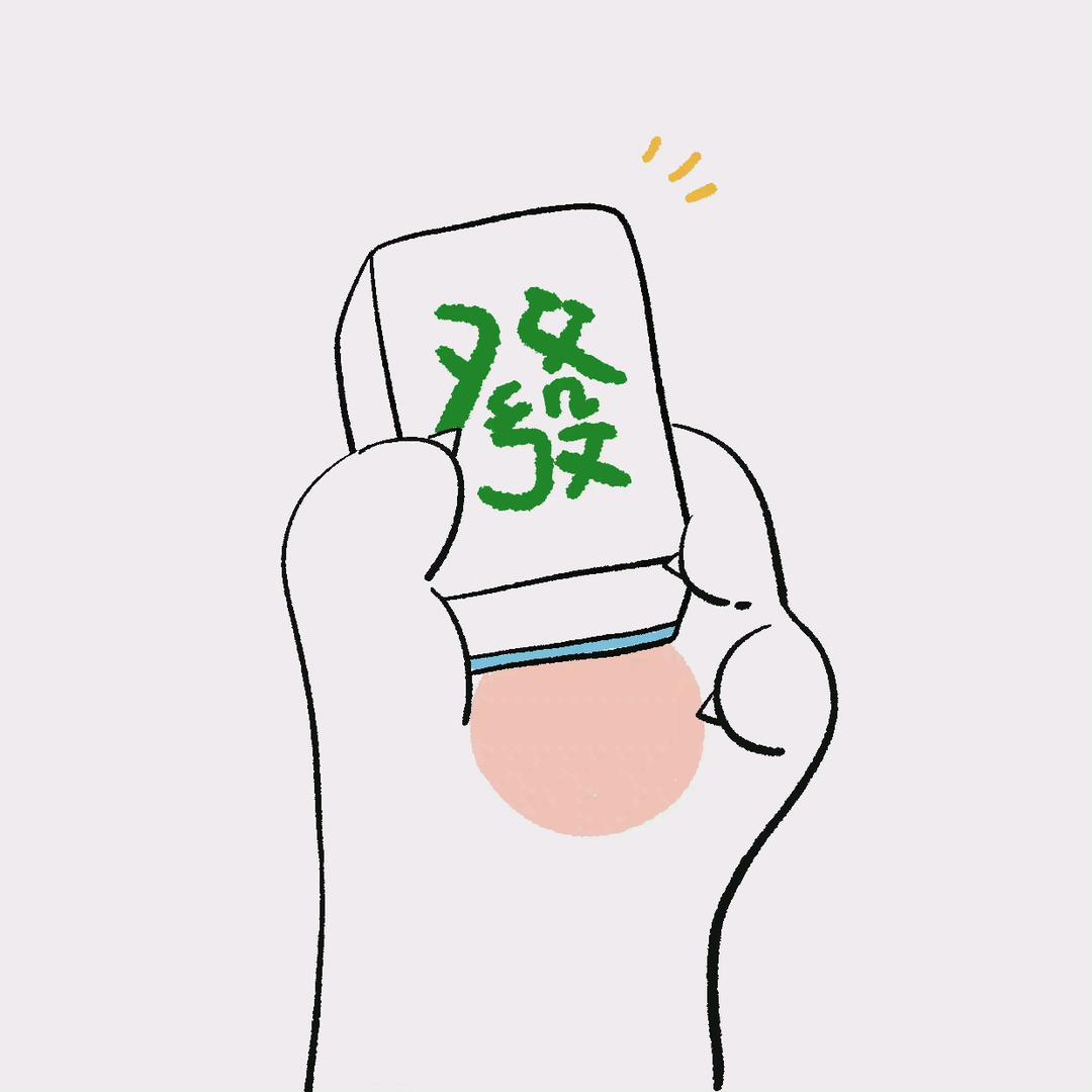 芝士塔🧀