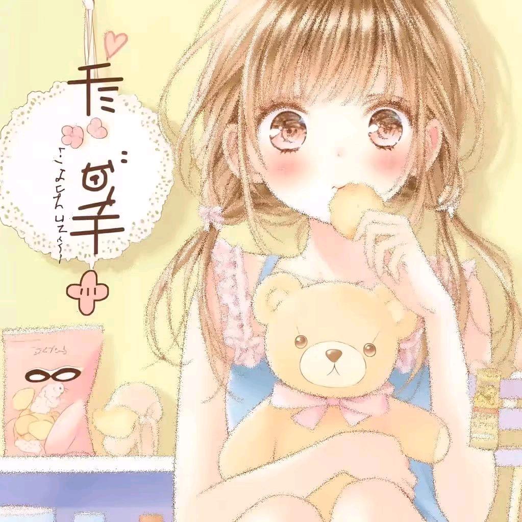 蝶恋系