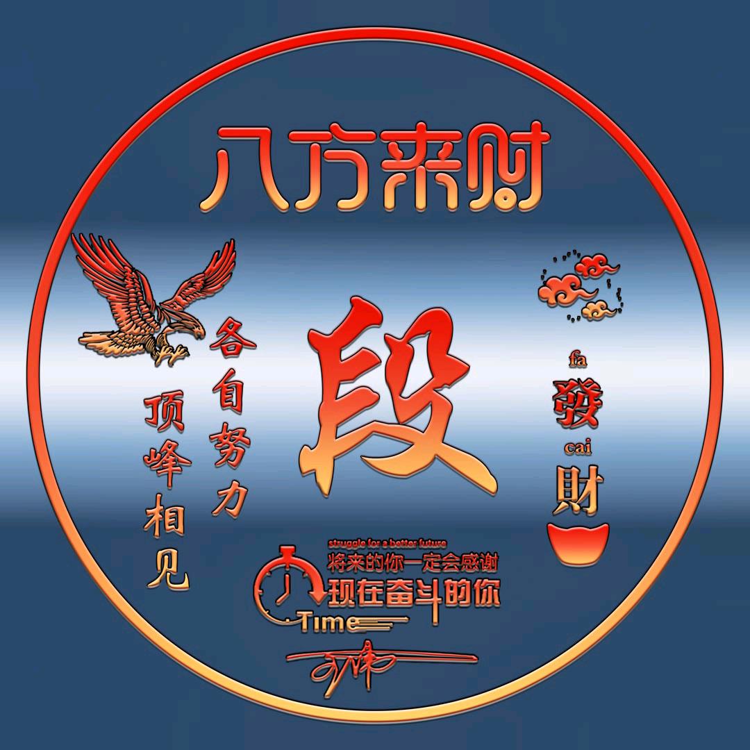 临颍县一诺情家具店