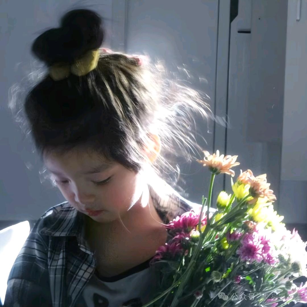 ❤️‍🔥এ____💕