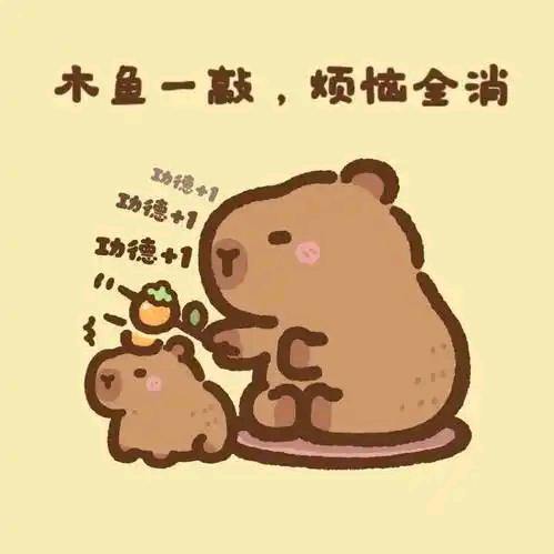 可乐橙