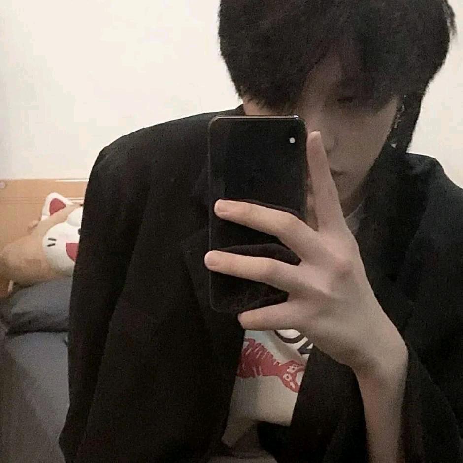 单身