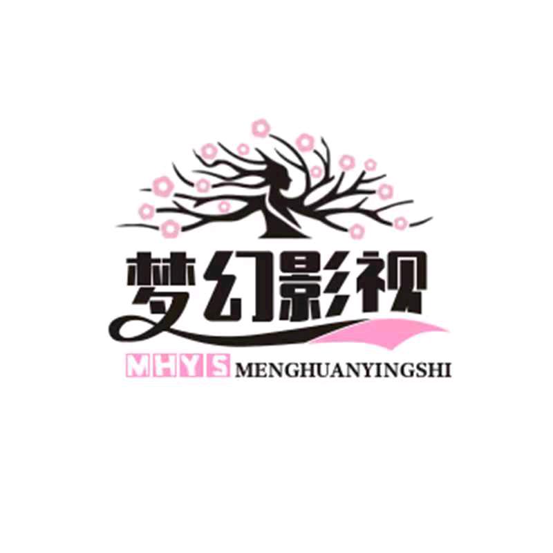 梦幻影视