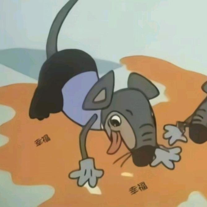 喜欢在家呆