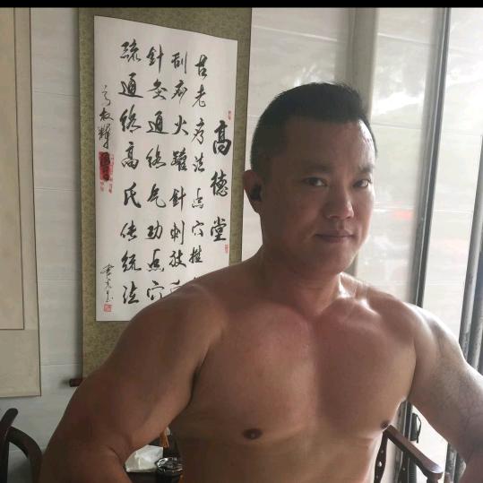 高氏武医筋骨馆（高德堂）