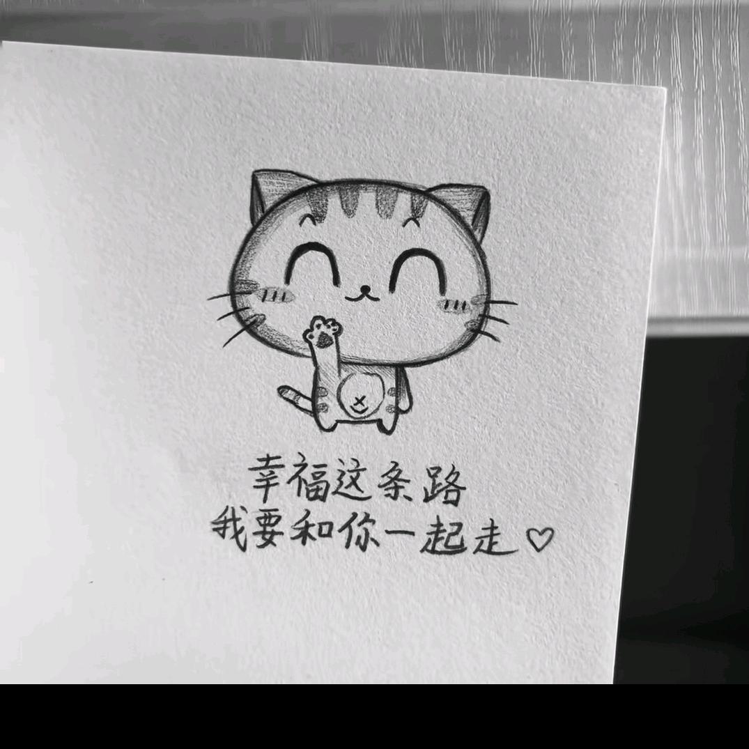 谦谦