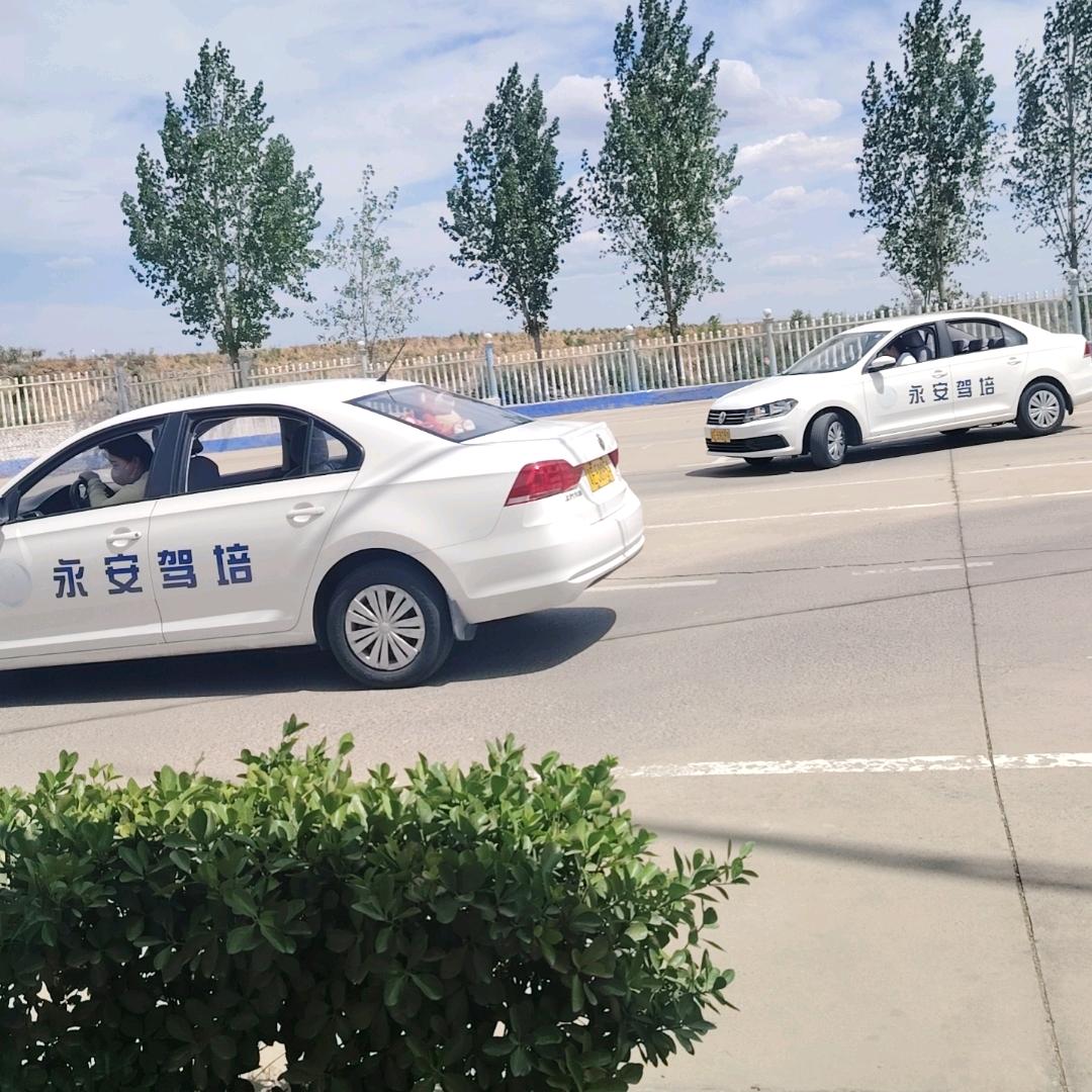 永安胡教练