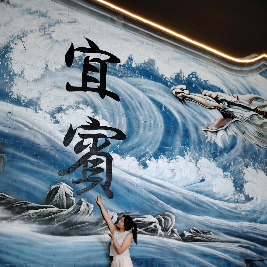 黄大力  🤪